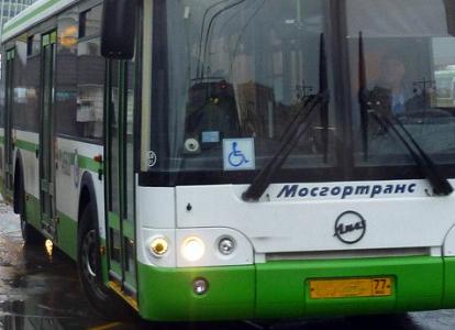 Добро пожаловать в ГУП Мосгортранс или Посторонним вход воспрещён