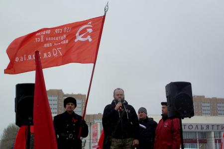 Самарская область. В Тольятти началась «Красная весна»