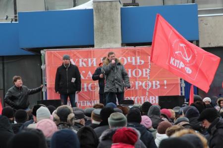 Красная весна в Самаре