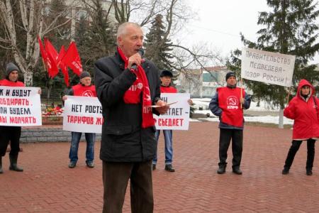 Тамбовская область. В поселке Инжавино состоялся митинг протеста КПРФ