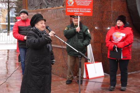 В преддверии 8 марта женщины Чувашии провели митинг
