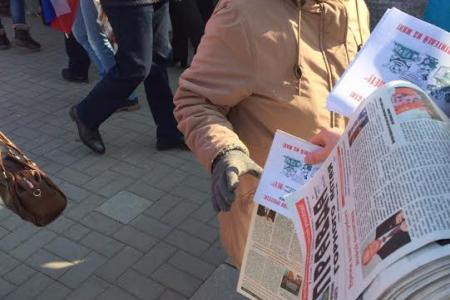 В Республике Алтай прошли мероприятия в рамках Всероссийский акции протеста