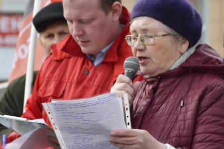 В Иваново состоялся митинг против экономической политики федеральной и региональной власти