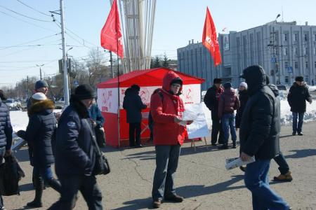 Омичи поддержали Всероссийскую акцию протеста