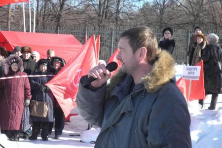 "Красная весна" в Самарской области. Митинг в Автозаводском районе Тольятти