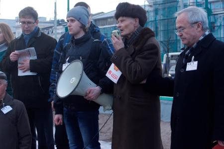 Жители Ярославля вышли на митинг протеста