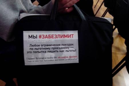Пермь. Грабят? Значит, надо дать отпор!