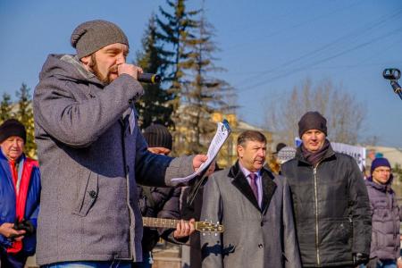 В Красноярске на митинг по экологическим проблемам пришли более двух тысяч человек