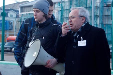Жители Ярославля вышли на митинг протеста