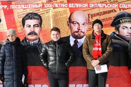 В Оренбурге состоялся митинг КПРФ
