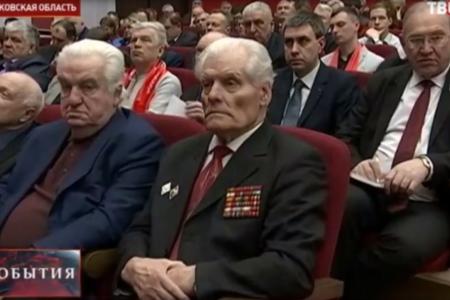 Телеканал «ТВЦ» о XIII (мартовском) совместном Пленуме ЦК и ЦКРК КПРФ