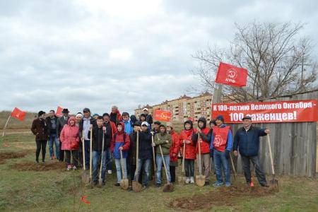 В столице Калмыкии заложили аллею в честь 100-летия Октябрьской революции