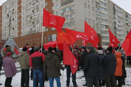 Коммунисты Чувашии провели митинг протеста в Новочебоксарске