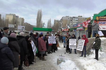 В Саратовской области прошли акции протеста КПРФ