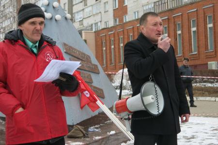 Коммунисты Чувашии провели митинг протеста в Новочебоксарске