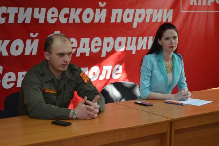 Севастопольские пионеры рвутся в бой!