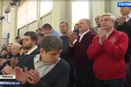 "КПРФ празднует Победу!". Телеканал «Россия 1» в программе "Вести" рассказал о достижениях команды КПРФ по мини-футболу
