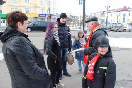 Всероссийская акция протеста в Магадане