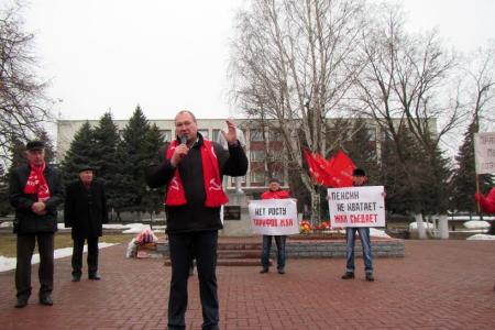 Тамбовская область. В поселке Инжавино состоялся митинг протеста КПРФ
