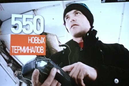 Реальные дела мэра-коммуниста Новосибирска А.Е. Локотя