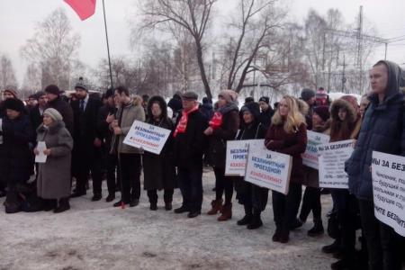Пермь. Коммунисты и комсомольцы поддержали студенческий митинг «За безлимитный проездной»