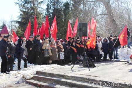 Д.Г. Новиков принял участие в межрегиональных мероприятиях КПРФ в Пензенской области