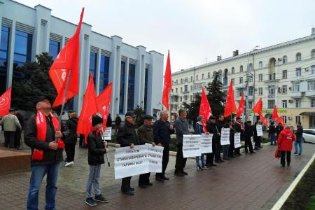 Коммунисты Краснодарского края приняли активное участие во Всероссийской акции протеста против гибельного курса правительства