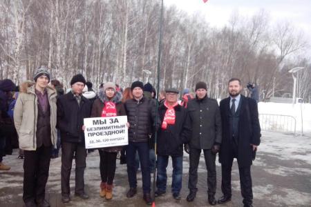 Пермь. Коммунисты и комсомольцы поддержали студенческий митинг «За безлимитный проездной»
