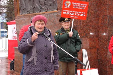 В преддверии 8 марта женщины Чувашии провели митинг