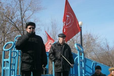 "Красная весна" в Самарской области. Митинг в Новокуйбышевске