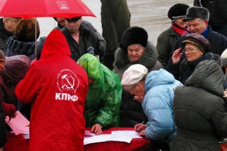 Саратовская область, г.Балаково. Надоело слушать сказки о жизни в «раю»