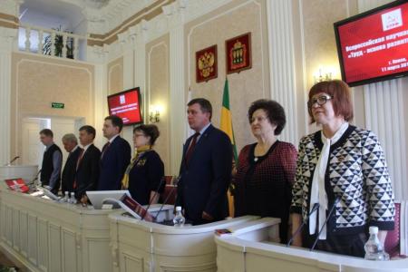 В Пензе прошла научная конференция «Труд – основа развития общества»