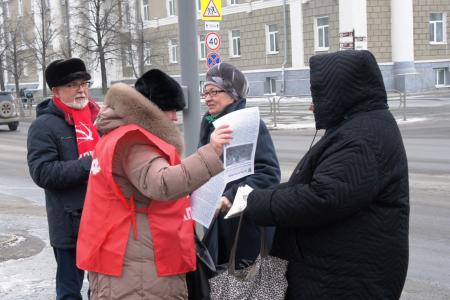 Курган. Коммунисты проводят серию протестных акций по ЖКХ