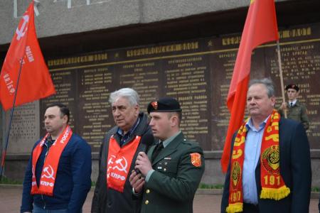 Севастопольские коммунисты приняли участие во всероссийской акции протеста