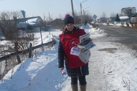 В Республике Алтай прошли мероприятия в рамках Всероссийский акции протеста
