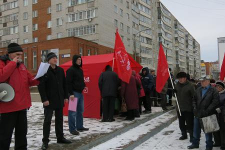 Коммунисты Чувашии провели митинг протеста в Новочебоксарске