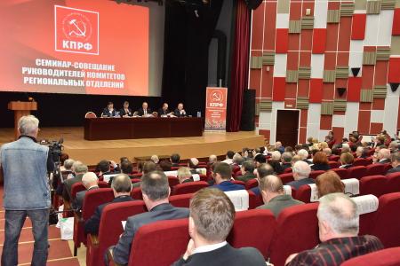 Г.А. Зюганов: «Наша идея Великого Октября на порядок сильнее»
