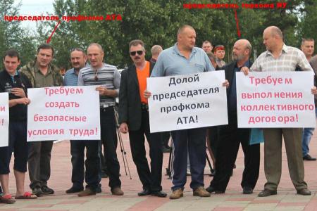 Якутия. Селяне и угольщики — за Геннадия Зюганова!