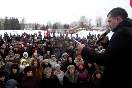 Самарская область. В Тольятти началась «Красная весна»