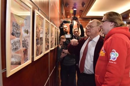 Г.А. Зюганов: "Мы все устремились к 100-летию Великого Октября"