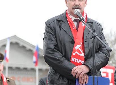 Республика Крым. На главной площади Симферополя состоялся митинг протеста КПРФ