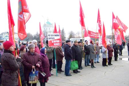 Протестные мероприятия КПРФ прошли в Орловской области