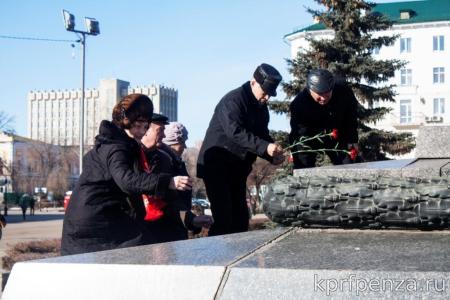 В Пензе стартовала всероссийская конференция «Труд – основа развития общества»