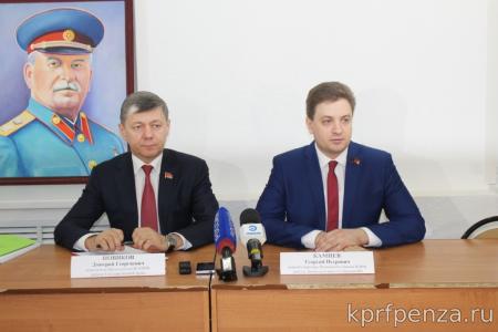 В Пензе прошла пресс-конференция Дмитрия Новикова