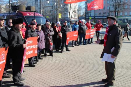Состоялся пикет челябинских коммунистов против  социально-экономической политики властей 