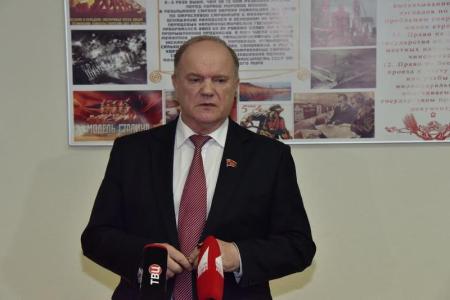 Г.А. Зюганов: Покушение на светлые имена основателей нашего государства - подрыв стабильности и устоев нынешней Российской Федерации