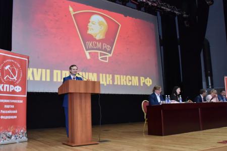 Г.А. Зюганов: «Наша идея Великого Октября на порядок сильнее»