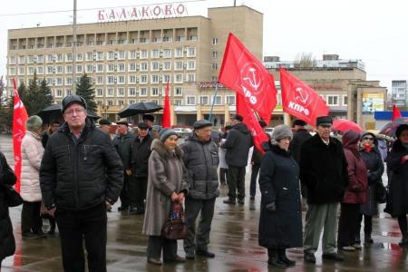 Саратовская область, г.Балаково. Надоело слушать сказки о жизни в «раю»