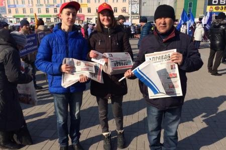 В Республике Алтай прошли мероприятия в рамках Всероссийский акции протеста