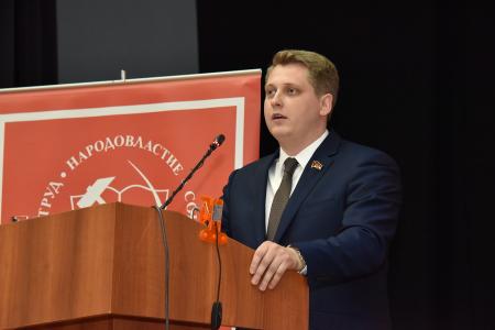 В Подмосковье завершил работу XIII (мартовский) совместный пленум ЦК и ЦКРК КПРФ